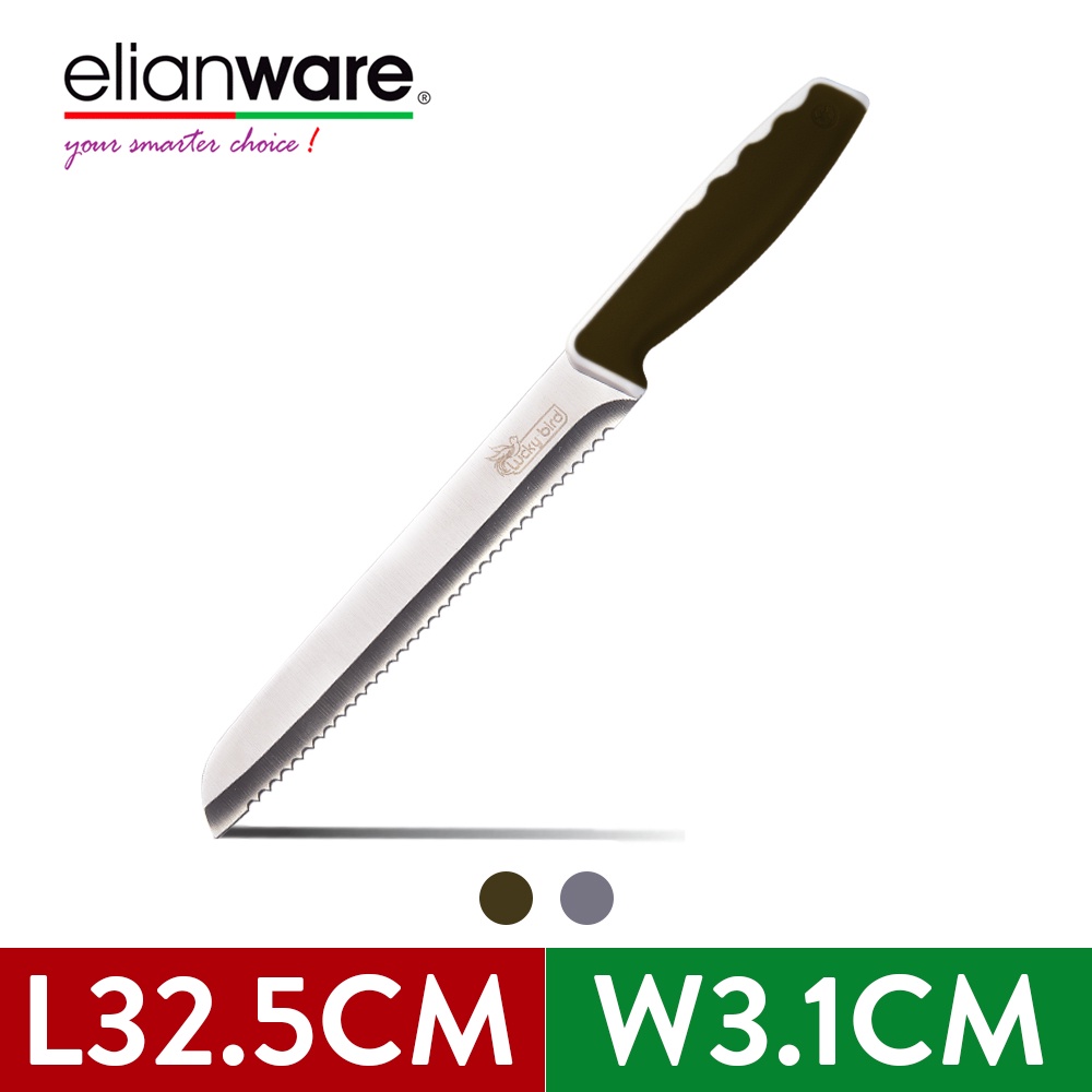 Elianware Bread Knife Stainless Steel (32.5cm)