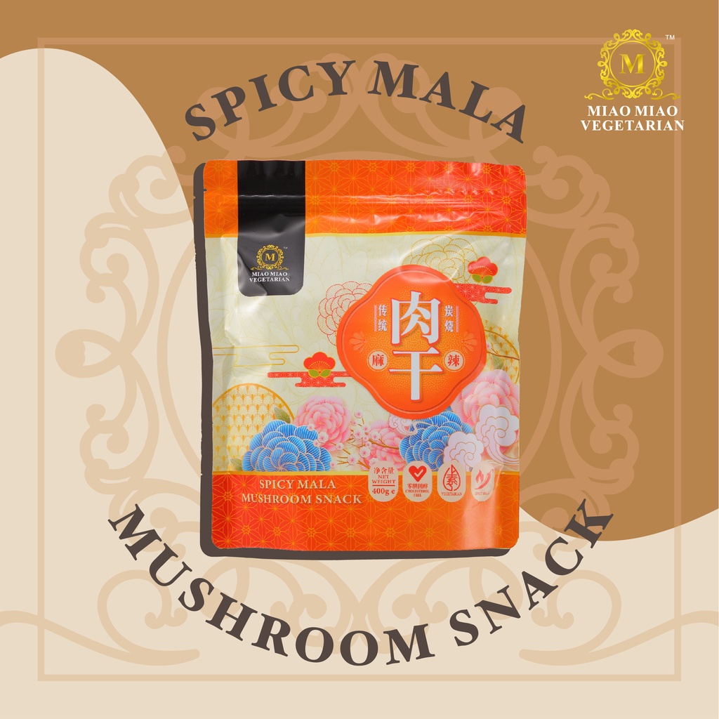 Miao Miao Spicy Mala Mushroom Snack 麻辣素肉干 | Shopee Malaysia