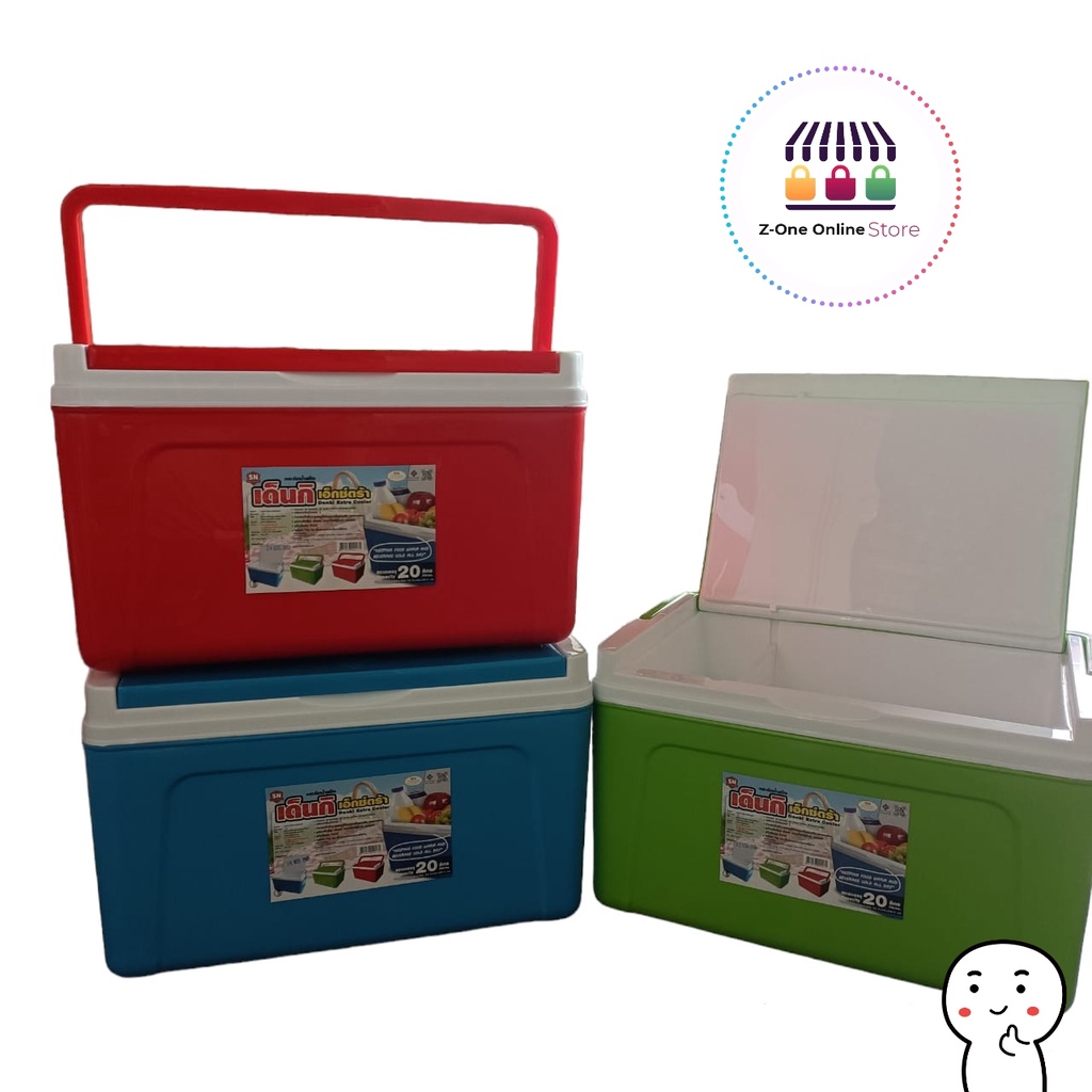 20 LT DRAGONWARE Thailand Denki Ice Cooler / Cooler Box / Picnic Box ...