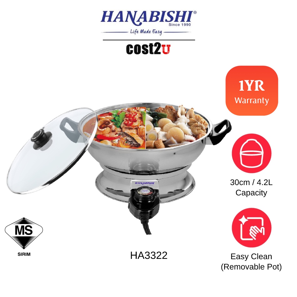 Hanabishi 2 in 1 Steamboat with 4.2L Stainless Steel Bowl | HA-3322 HA3322 PSB-128S (Multi Cooker Stimbot Hot Pot 火锅)