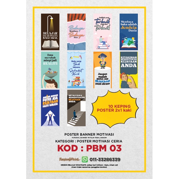 Set Poster Banner Motivasi Sekolah I Bm I Carta Keceriaan Sekolah Pak21