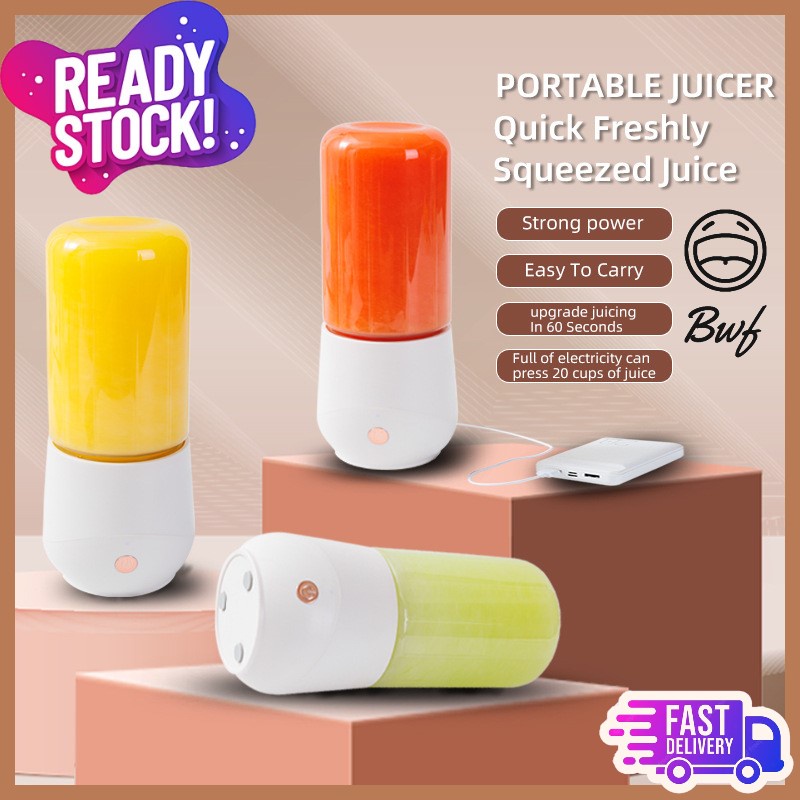 BWF Gift Set Mini Blender USB Portable 4 Blades Juicer Home Travel