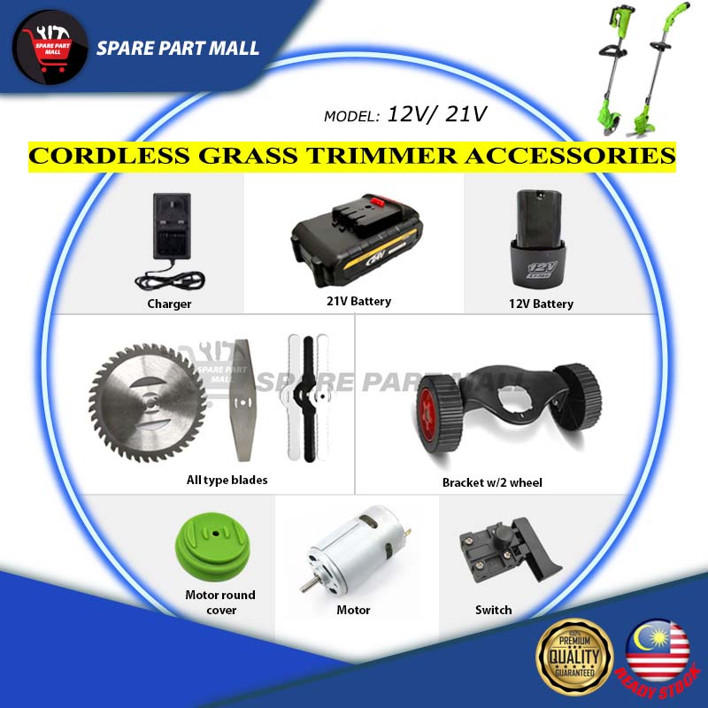 CORDLESS GRASS TRIMMER ACCESSORIES (12V / 21V): BLADE, WHEEL BRACKET ...