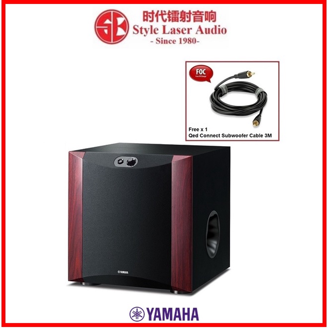 Yamaha NSSW300 10" Powered Subwoofer (Rosewood) Shopee Malaysia
