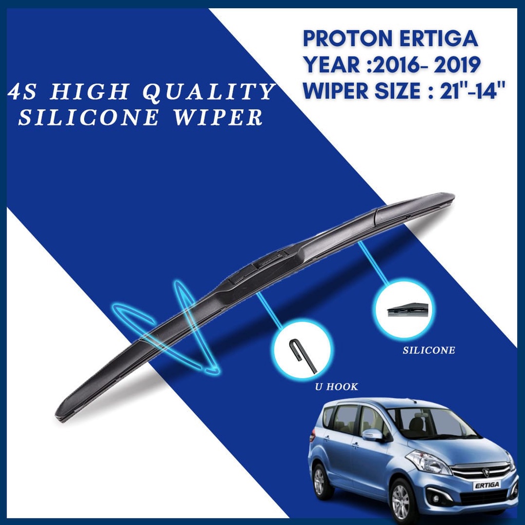 Proton Ertiga silicone car Wiper Blades, Year 20162019 ( 1 pair Size