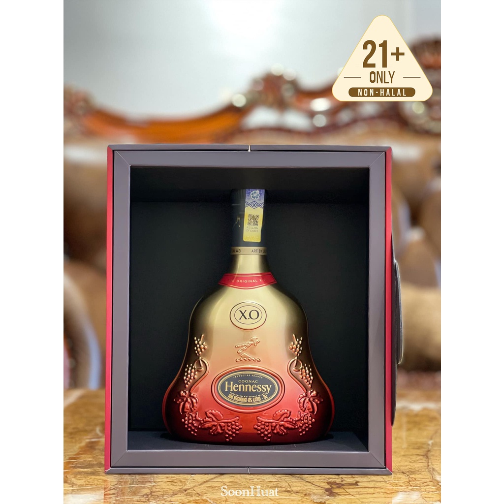 Hennessy Xo Lunar New Year 2021 Limited Edition By Liu Wei Cognac Shopee Malaysia