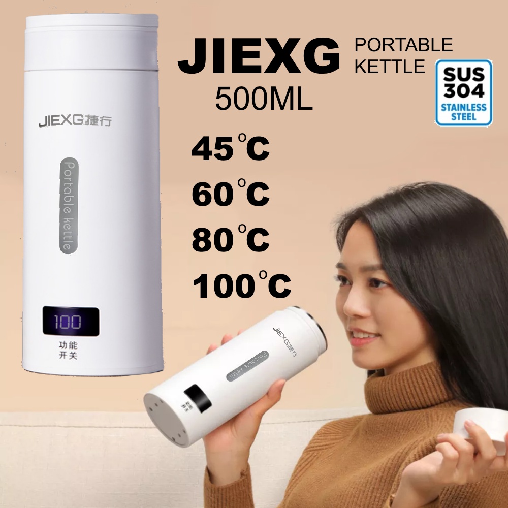 JIEXG 500ml 3IN1 Portable Kettle Thermos Flask Fast Boil Keep Warm