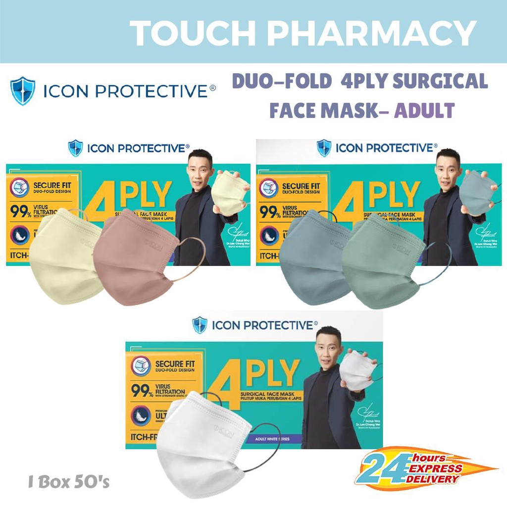 ICON PROTECTIVE Duo-Fold 4PLY Surgical Face Mask Adult 50's BOX (Autumn/Ocean/Deep Sea/Black/White)