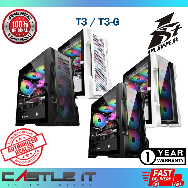 1st Player TRILOBITE T3 / T3-G BLACK WHITE Micro ATX Tempered Glass ...