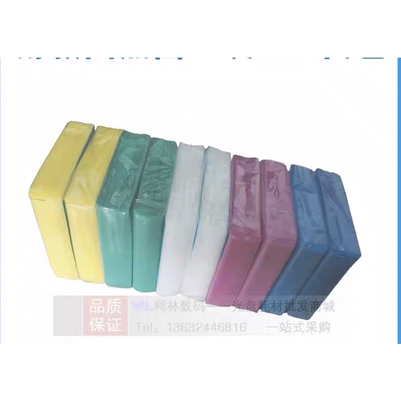 100pcs CD PPM (3c) CD DVD Bag Double Side Cover Storage Case Plastic Bag Sleeve Wallet Envelope Holder - 100pcs