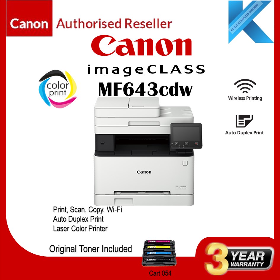 Canon imageCLASS MF643Cdw Duplex Color Laser Printer ( Print/Copy/Scan ...