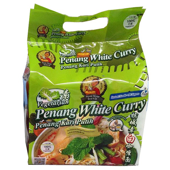 [HALAL] NYOR NYAR Vegetarian Penang White Curry Instant Noodle / Vege Mee Kari Putih Segera (4 x 110g)