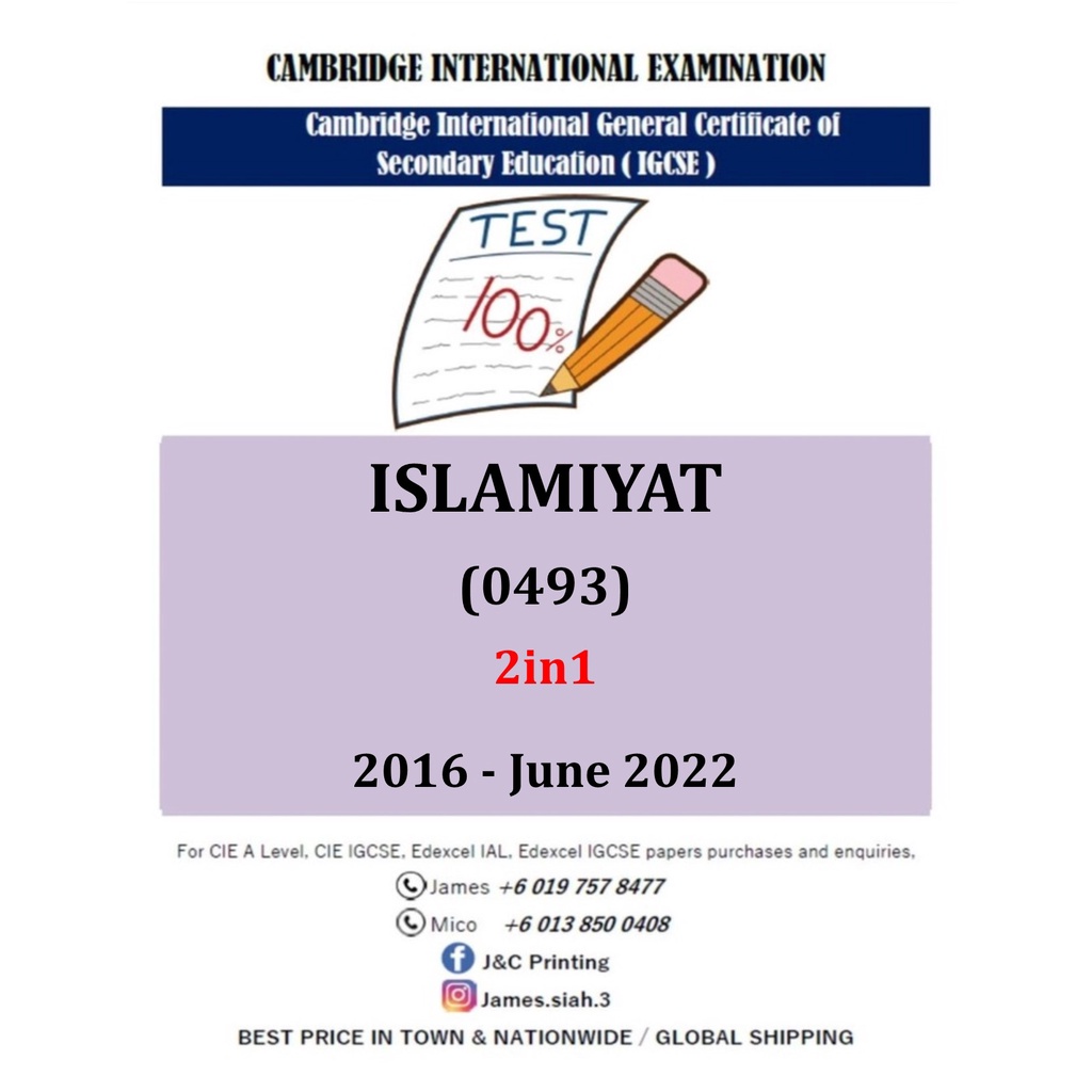 Cambridge Igcse Past Year Papers Islamiyat 0493 PAPER 1,2 (2IN1 VERSION ...