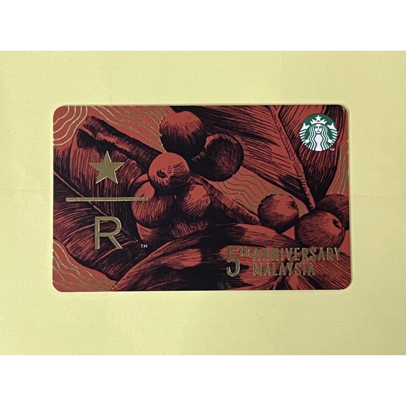 [Original Used] Starbucks RESERVED MALAYSIA Starbucks Gift Card