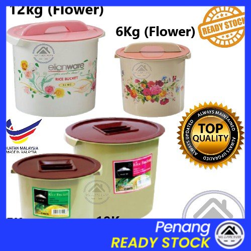 Wecareyou20 5-12KG Plastic Rice Bucket Rice Dispenser Baldi Beras Nasi Penyimpan Beras Penyutup Rice Storage Container