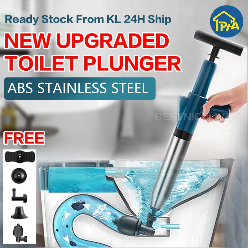 FREE SHIPPING Upgraded Toilet Plunger ABS Stainless Steel Plumbing Tools Clogged Sink Toilet bowl Drain cleaner 馬桶疏通器 马桶