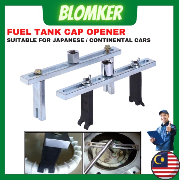 2 Jaw Fuel Adjustable Gas Tank Pump Cover Fuel Tank Lid Removal Tool