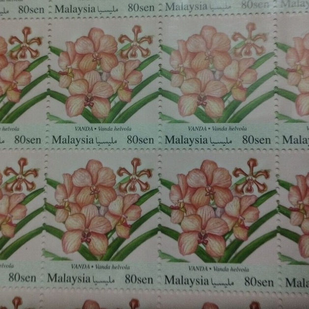 Malaysia 80 sen cents postage Stamp Setem Pos Mint 1 PC - sekeping sahaja