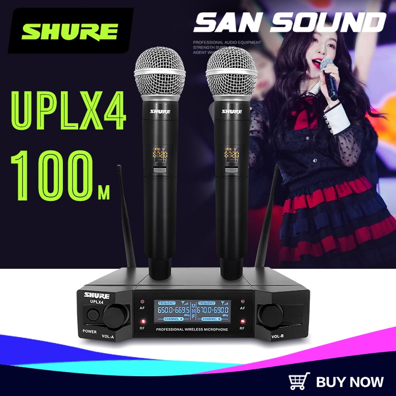 SHURE UPLX4 UHF professional wireless microphone Frequency modulation