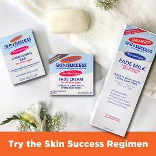 PALMER'S SKIN SUCCESS ANTI-DARK SPOT (FADE MILK LOTION/FADE CREAM 75G ...
