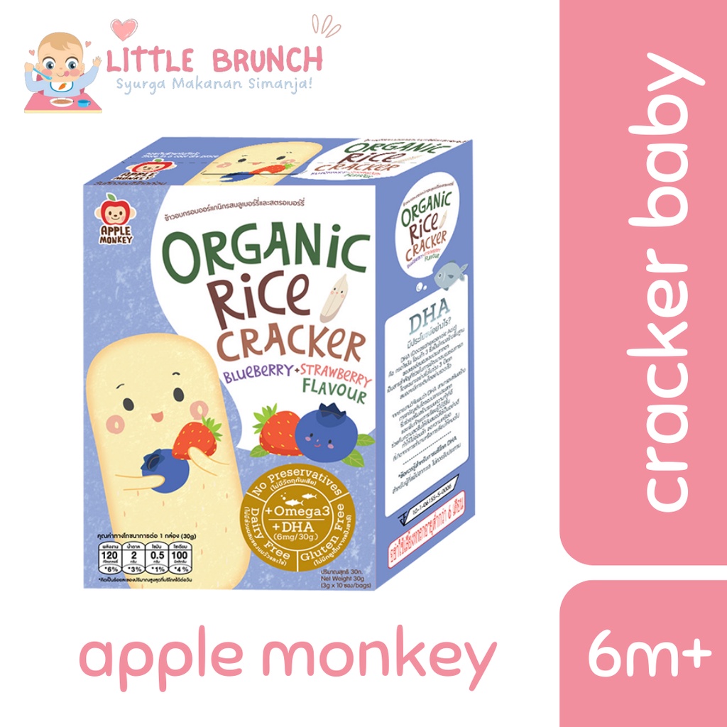 Baby Rice Cracker Biskut Beras Bayi Apple Monkey Rice Cracker Shopee