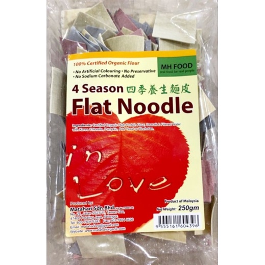 MH Food Organic 4 Seasons Flat Noodle (250gm) NATIONWIDE DELIVERY