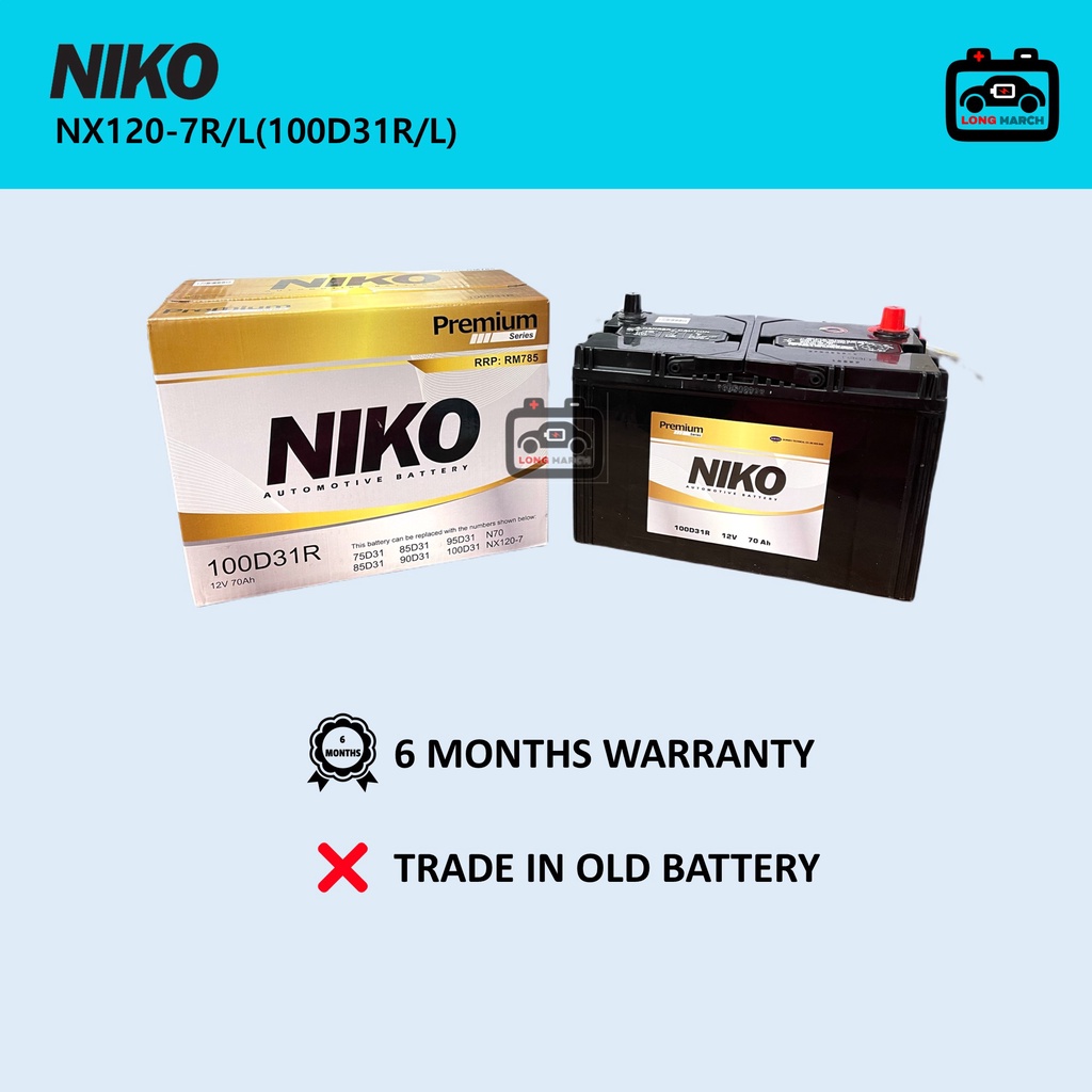 Niko Nx120 7 Nx120 7l 100d31r 100d31l N70z N70zl Battery