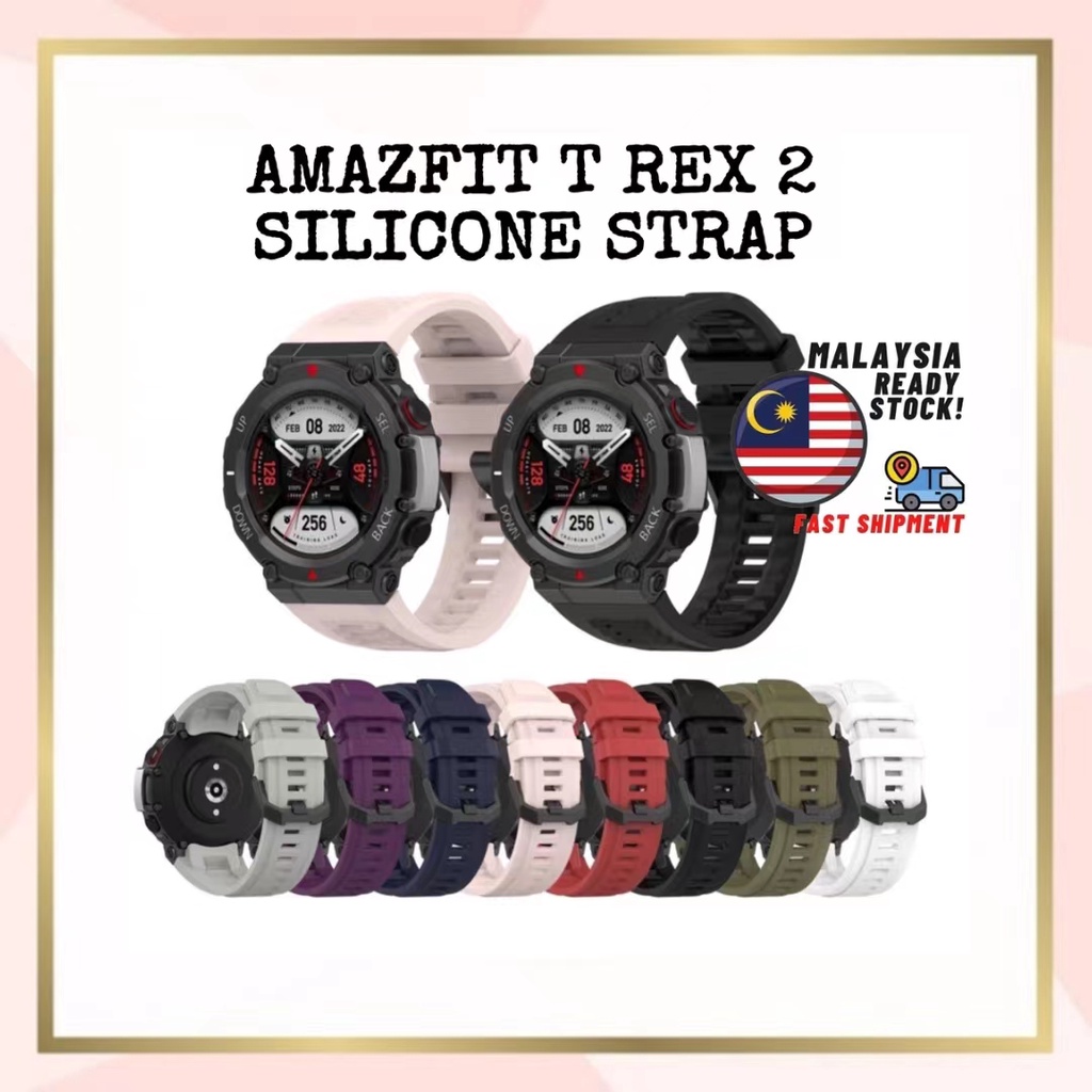 ( Ready Stock ) AMAZFIT T Rex 2 Soft Silicone Strap With Tool For T-rex ...