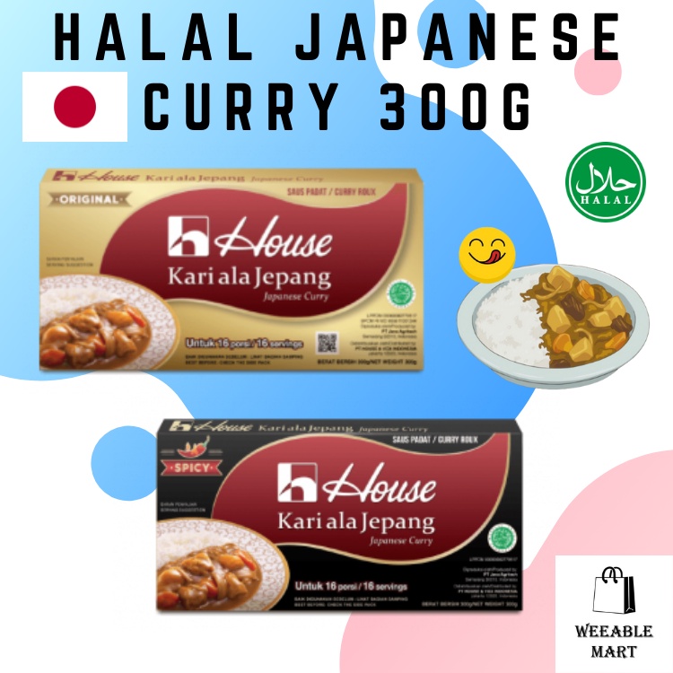 HALAL House Japanese Curry 300g House Kari Ala Jepang Japanese Curry Cube Sauce Mix Original Spicy Sos Kari Padat