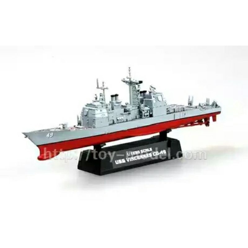 USS Vincennes CG-49 1/1250 Brand Easy model Display model Kapal navy