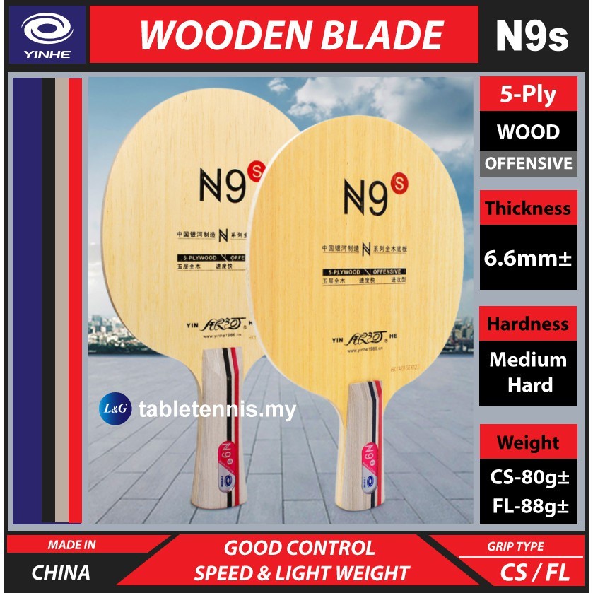 Galaxy Yinhe Blade Yinhe N9s Blade Table Tennis Wooden Blade Papan Ping Pong Racket Paddle Bats 5 Ply Wood CS / FL