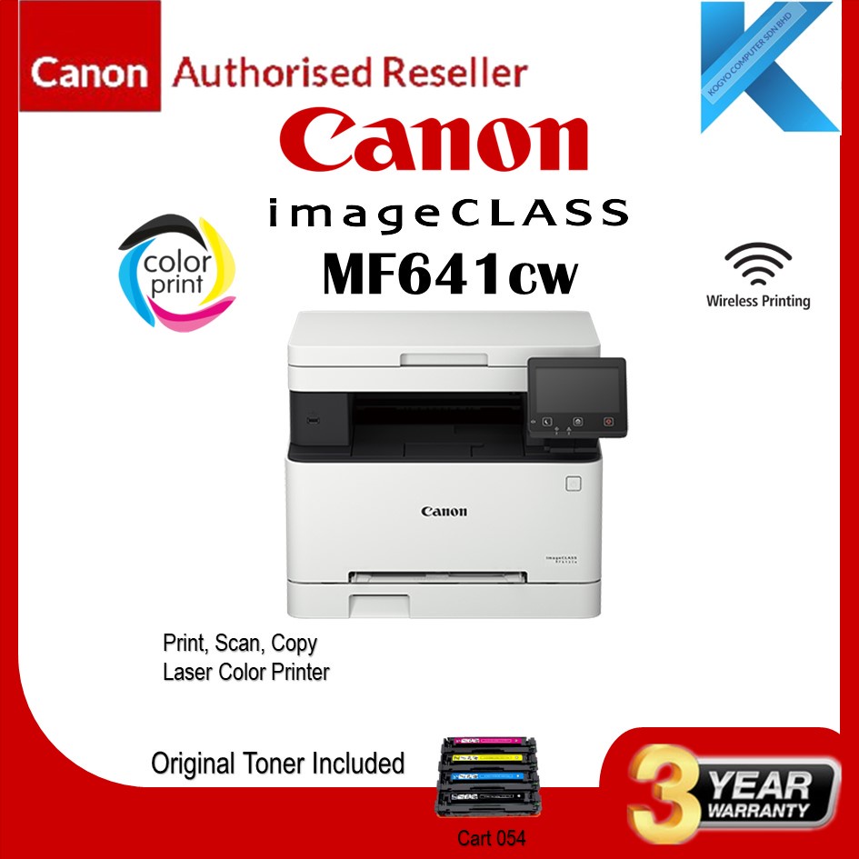 Canon imageCLASS MF641Cw Color Laser Printer ( Print/Copy/Scan ...