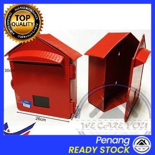 Wecareyou20 Red PVC Letter Box (Tall) Peti Surat Plastik Outdoor ...