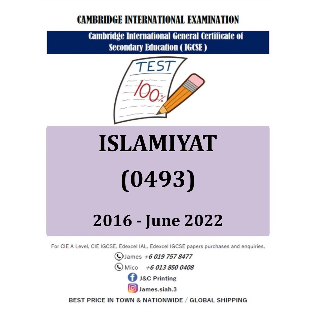 Cambridge Igcse Past Year Papers ISLAMIYAT 0493 (PAPER 1,2 ) | Shopee ...