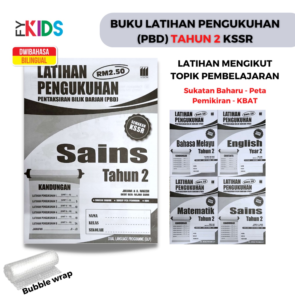 Buku Latihan Modul Latihan Buku Latihan Pengukuhan Pbd Tahun Kssr Buku Latih Tubi Tahun