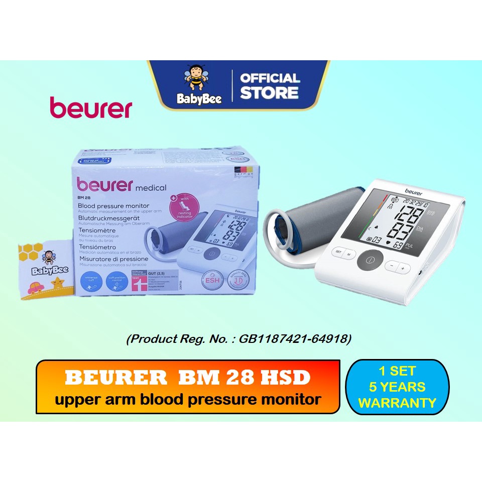 BEURER Blood Pressure Monitor BM28 (5 Year Guarantee) Shopee Malaysia