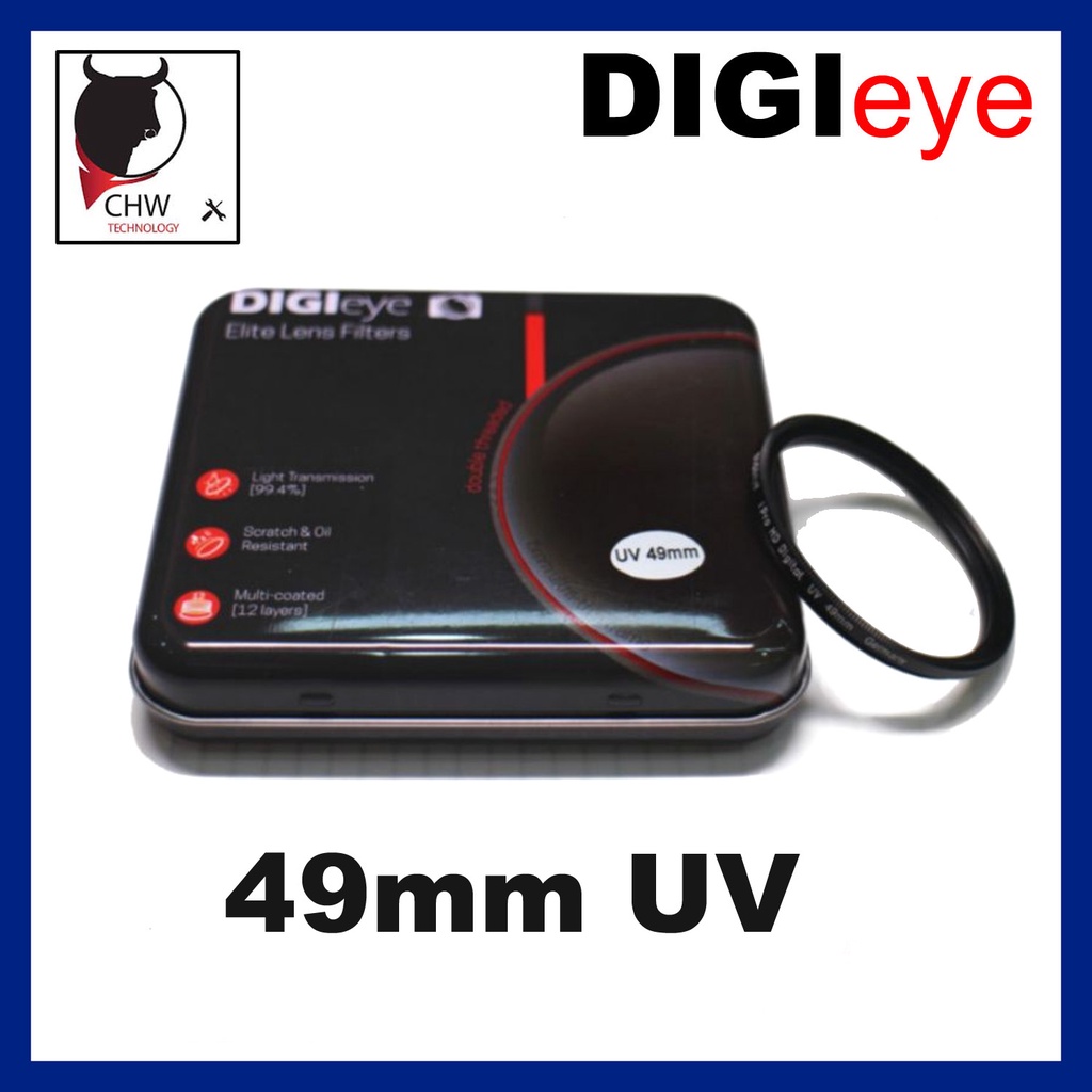 DIGIEYE 49MM UV FILTER PROTECTION