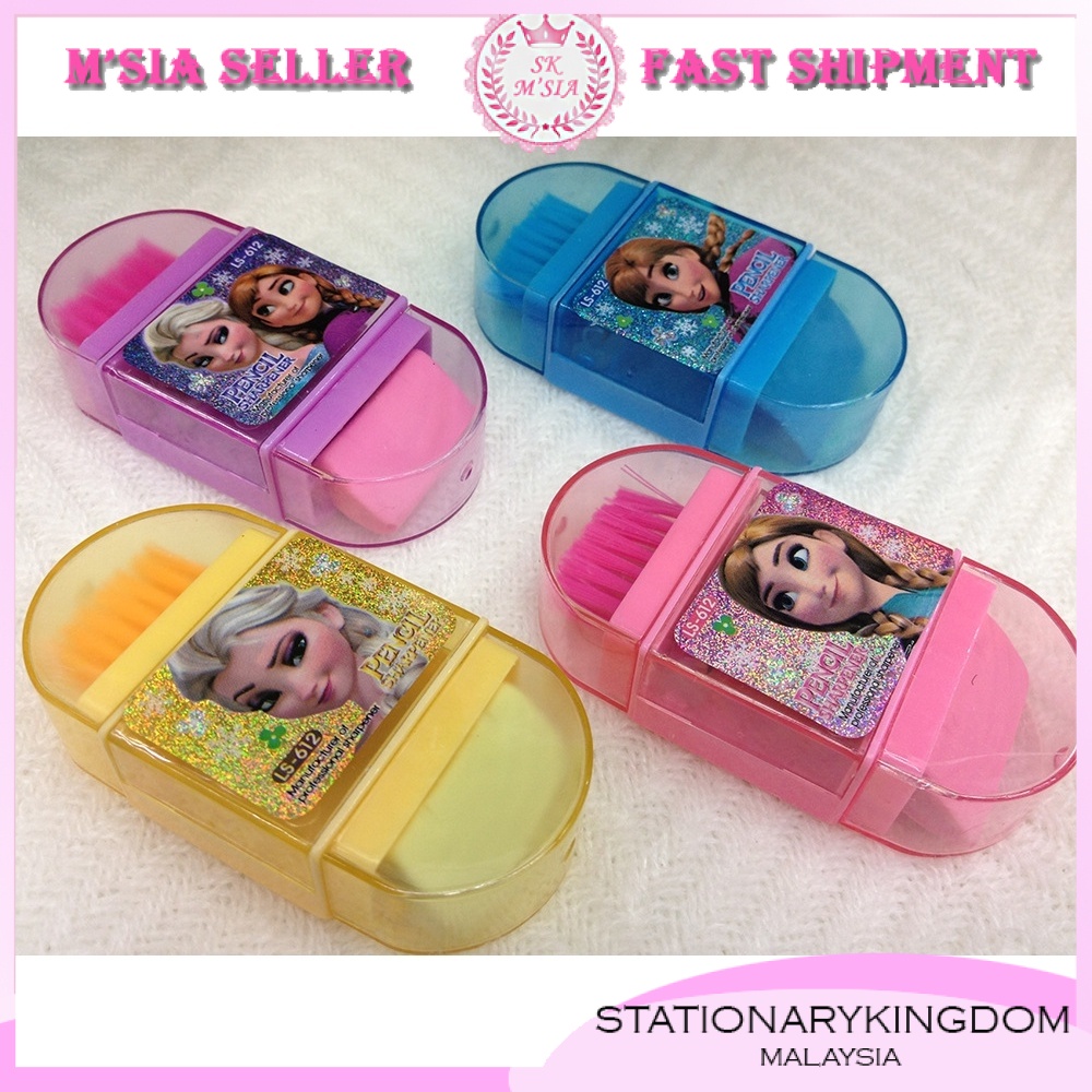 3 in 1 Sharpener Eraser and Brush Princess and Friends Design
