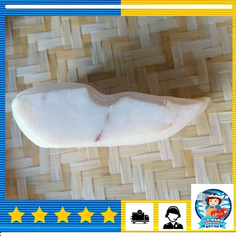 China Butter Escolar Fish Fillet (Oil Fish) / 中国牛油鱼片 (230-280gm/pcs) White Tuna Fresh Ikan Delivery - Old Mama Seafood