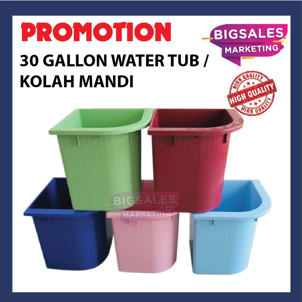 BIGSALES 30 Gallon Water Tub Polymate Tank / Kolam Air / Kolah Mandi