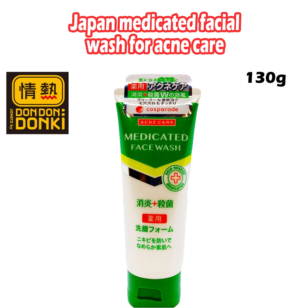 DONKI COSPARADE Kumano Medicated Acne Face Wash (130g) Shopee Malaysia