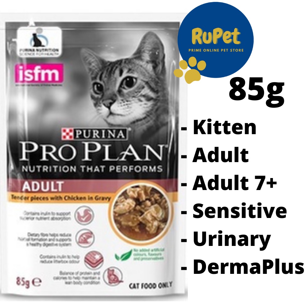 Purina Pro Plan (Super Premium) Cat Pouch 85g kitten Urinary Derma
