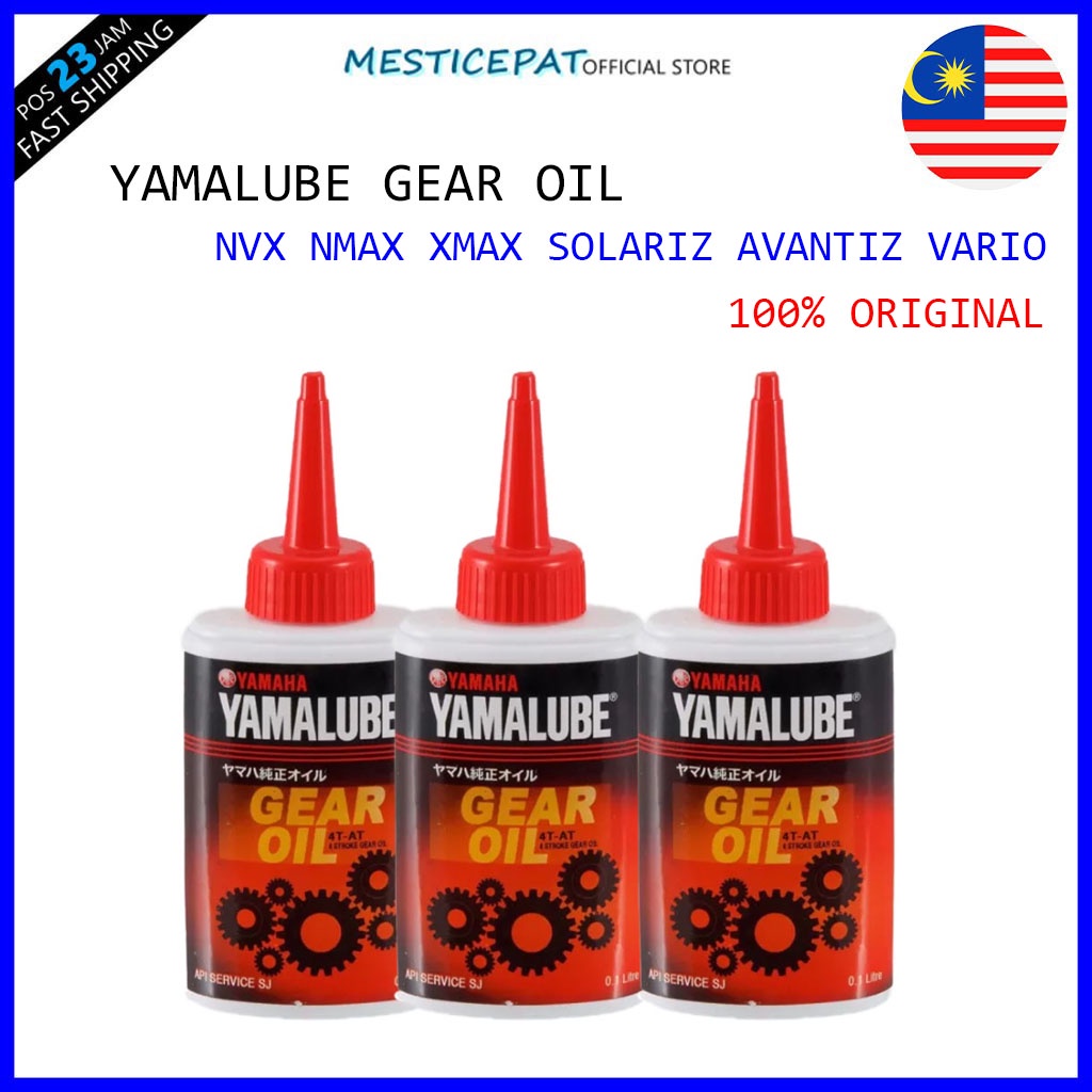 YAMAHA YAMALUBE GEAR OIL 100 ORIGINAL YAMAHA PRODUCT SAE 10W40 yamaha gear oil NVX NMAX XMAX