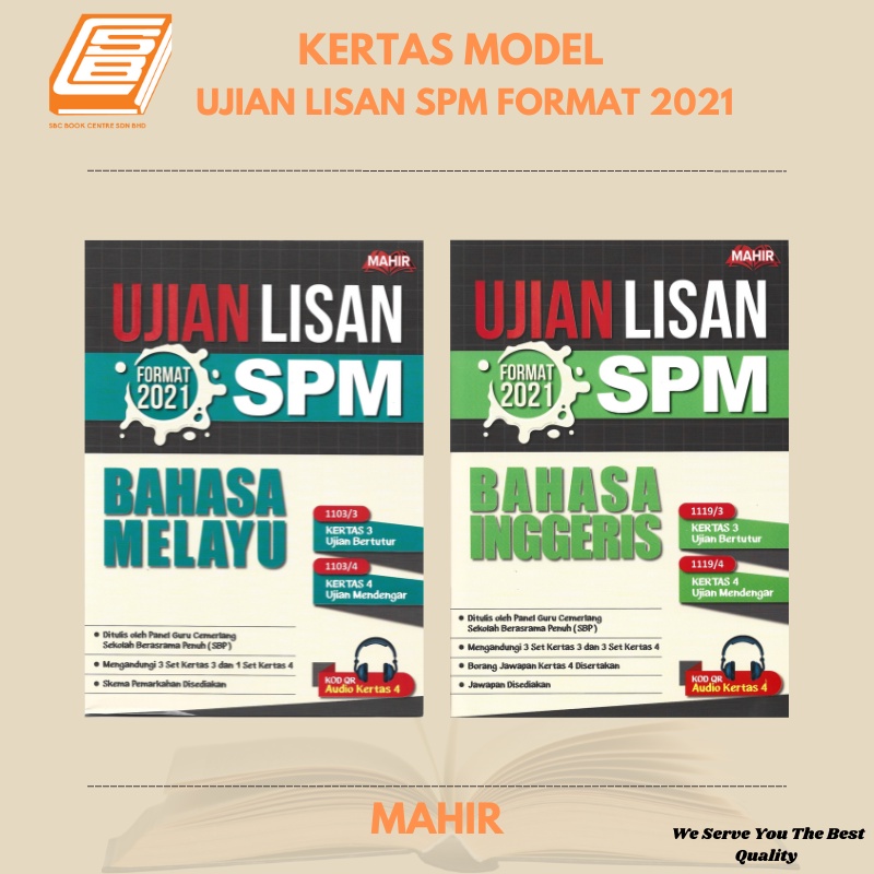 [SBCB] Kertas Model Ujian Lisan SPM Format (2021) Shopee Malaysia