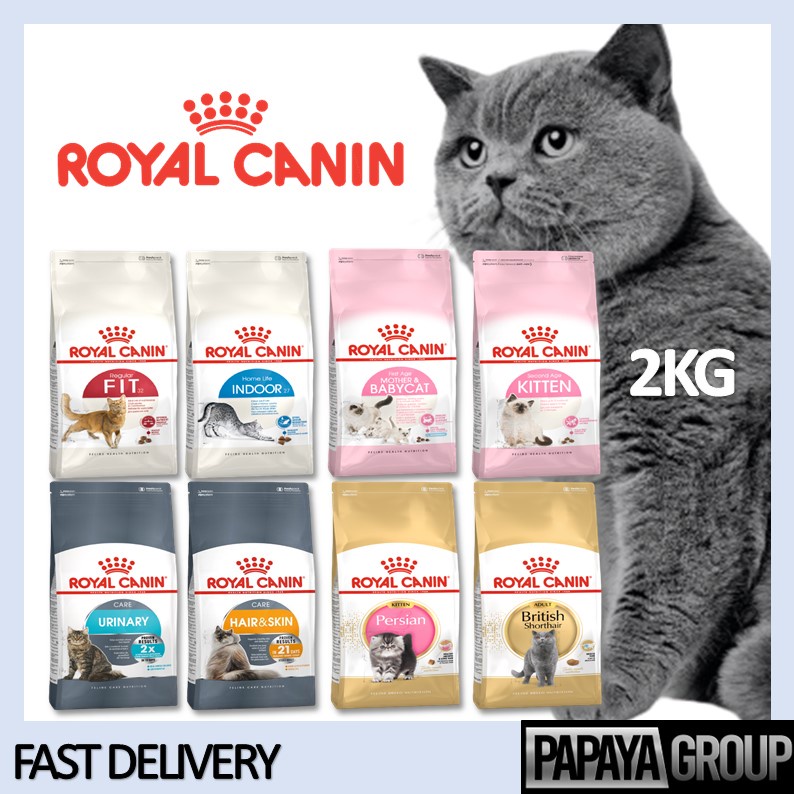 Royal Canin Cat Dry Food 2kg (Fit 32, Hair&Skin, Urinary, Indoor 27
