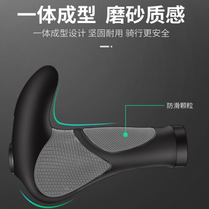 New Product Bicycle Handlebar Belt Anti-slip Belt Bicycle Handlebar Cover Mountain Bike Rubber Horn Handlebar Cover Vice Handlebar Mountain Bike Vice Handlebar Grip Bi