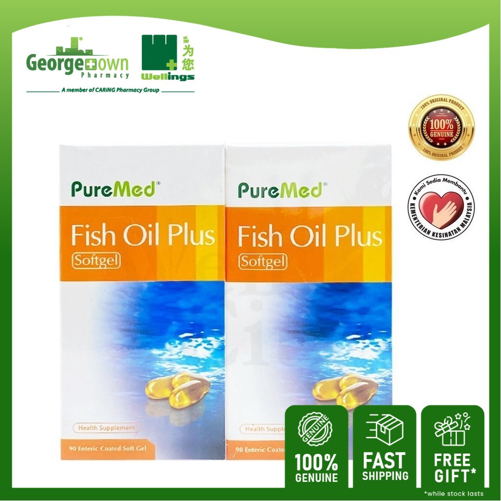 PureMed Fish Oil Plus 90S x 2 (BOX) Shopee Malaysia