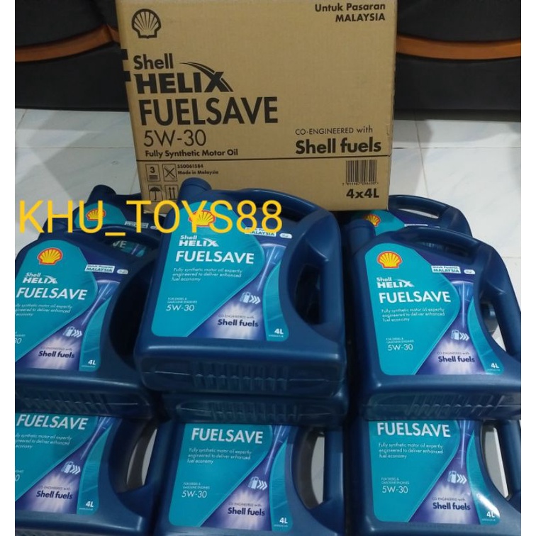 SHELL HELIX FUELSAVE LUBRICANT ENGINE OIL 5W30 4L / ENGINE OIL 5W30