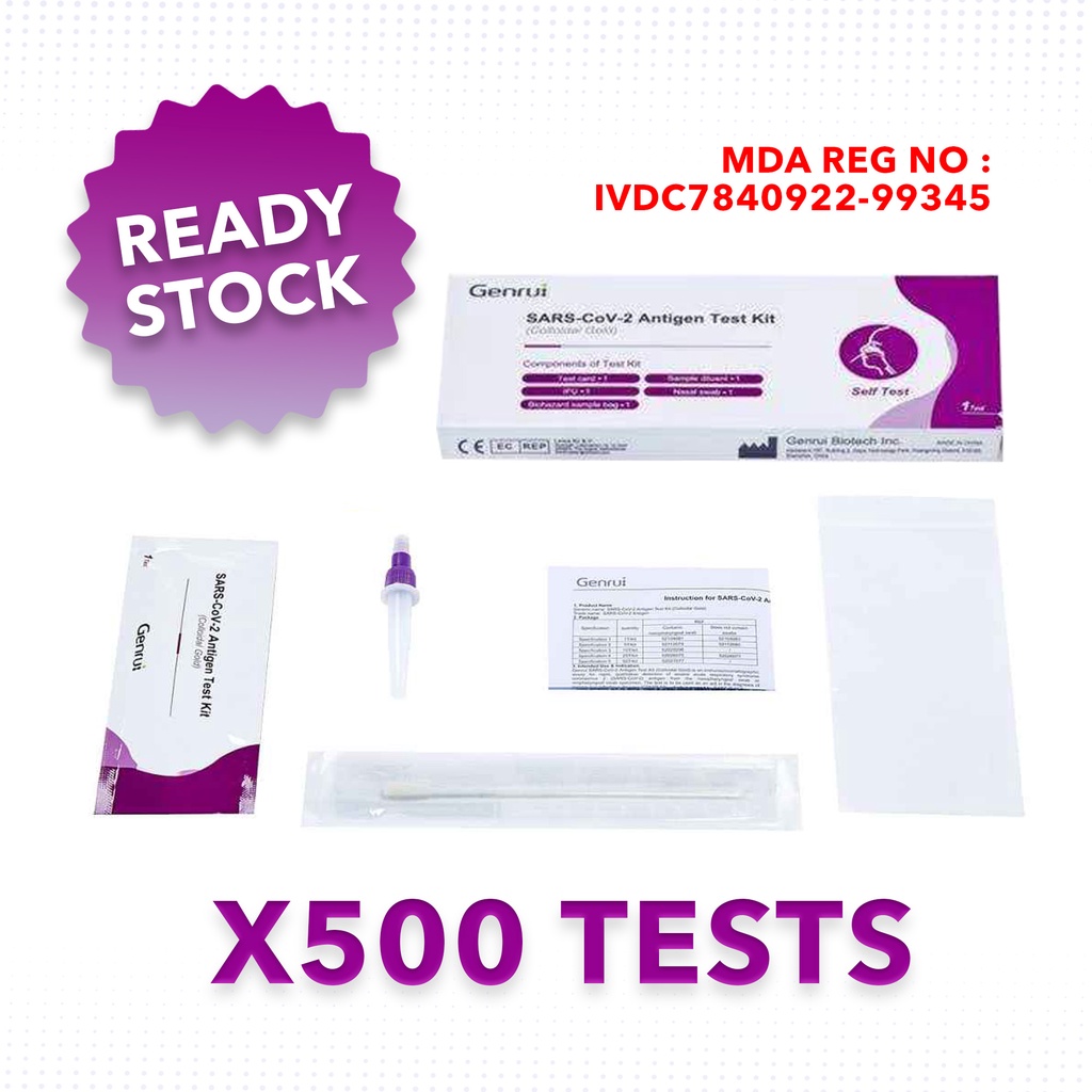 Genrui SarsCov2 Antigen Test Saliva Swab Self Testing (500 Pcs