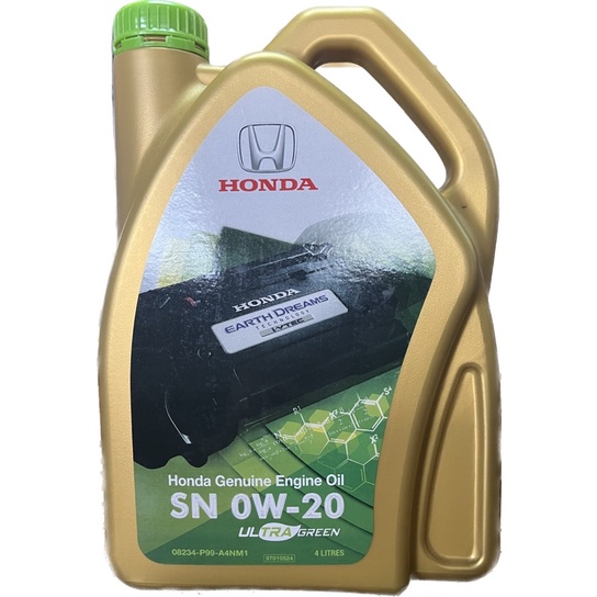 HONDA SN 0w/20 ULTRA GREEN ENGINE OIL | Shopee Malaysia